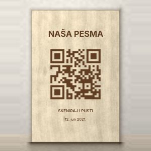 QR ploča na drvetu — gravura